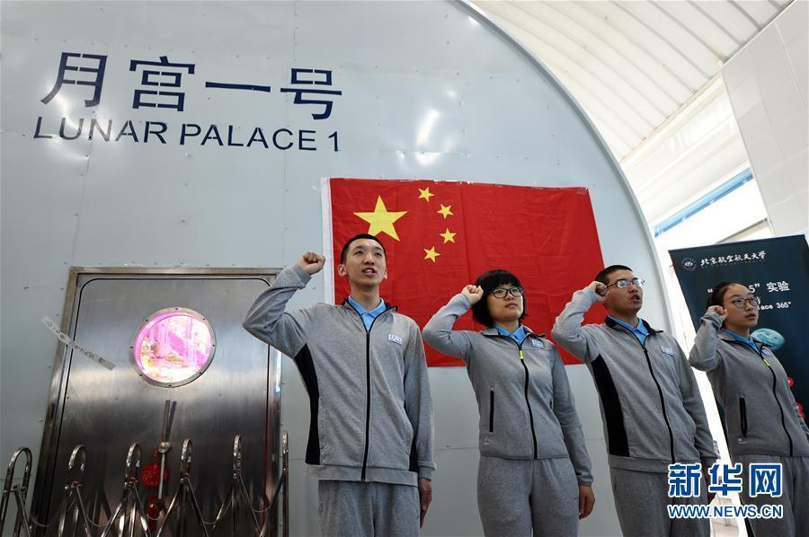 China efetua experiência de simulação de missão espacial tripulada de longa duração