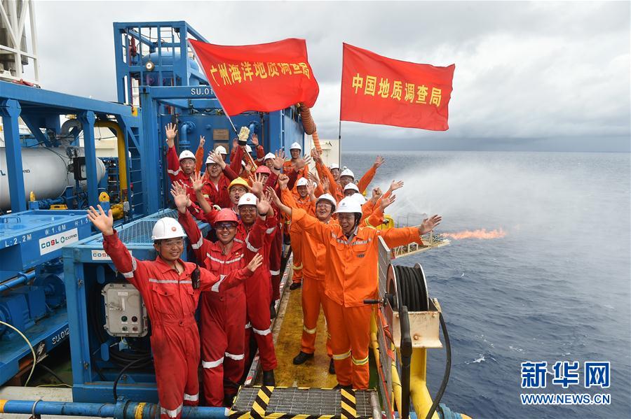China recupera metano preso em gelo marinho