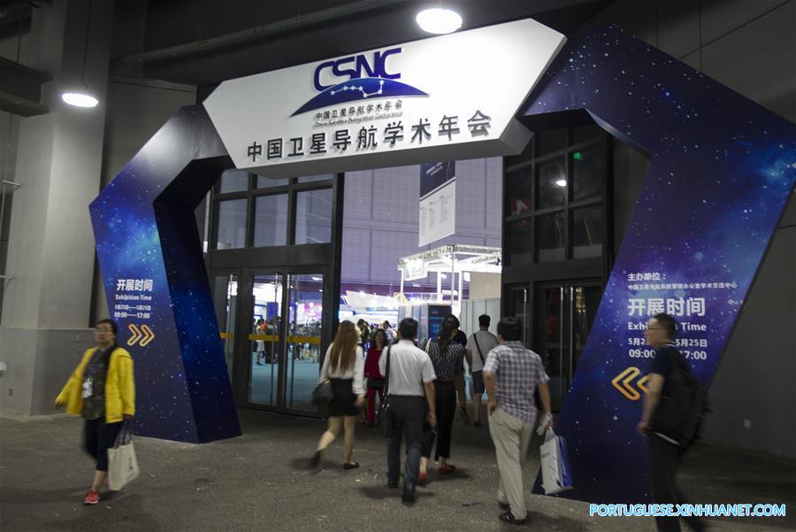 8ª Conferência de Navegação de Satélite da China tem início em Shanghai