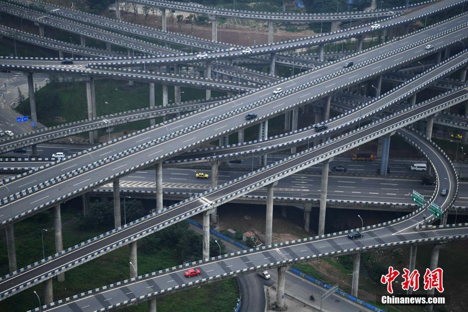 Chongqing conclui viaduto urbano mais “alucinante” da cidade