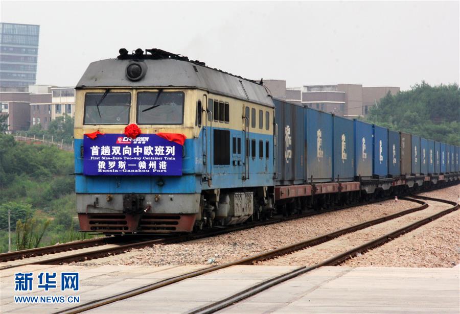 Jiangxi inaugura rota de trem de carga entre China e Europa