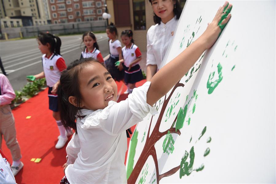 Celebrações do Dia das Crianças ao redor da China