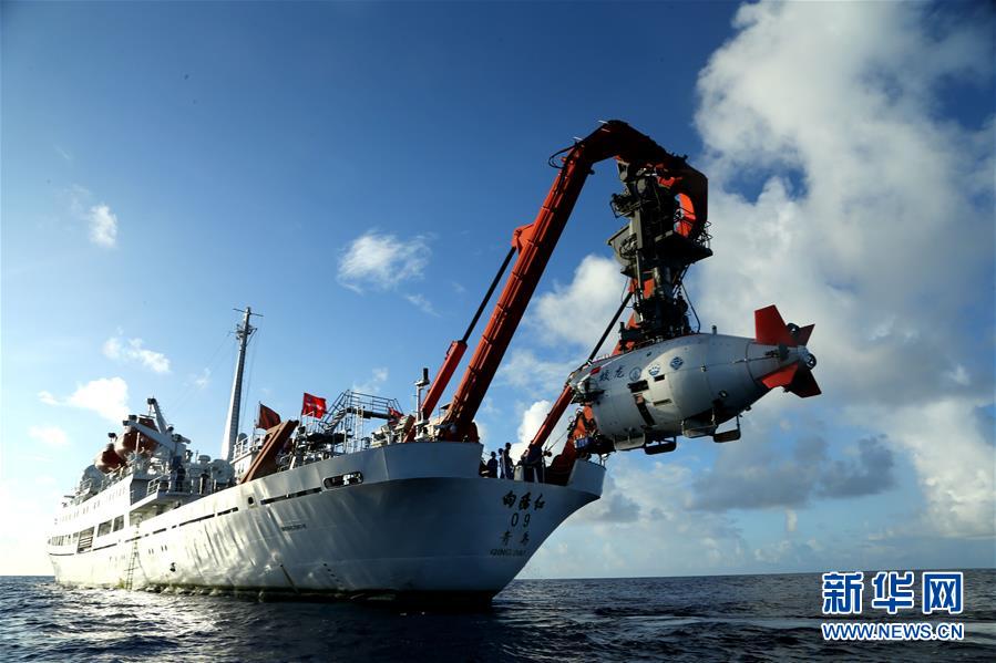 Submersível chinês Jiaolong completa 20º mergulho na Fossa das Marianas