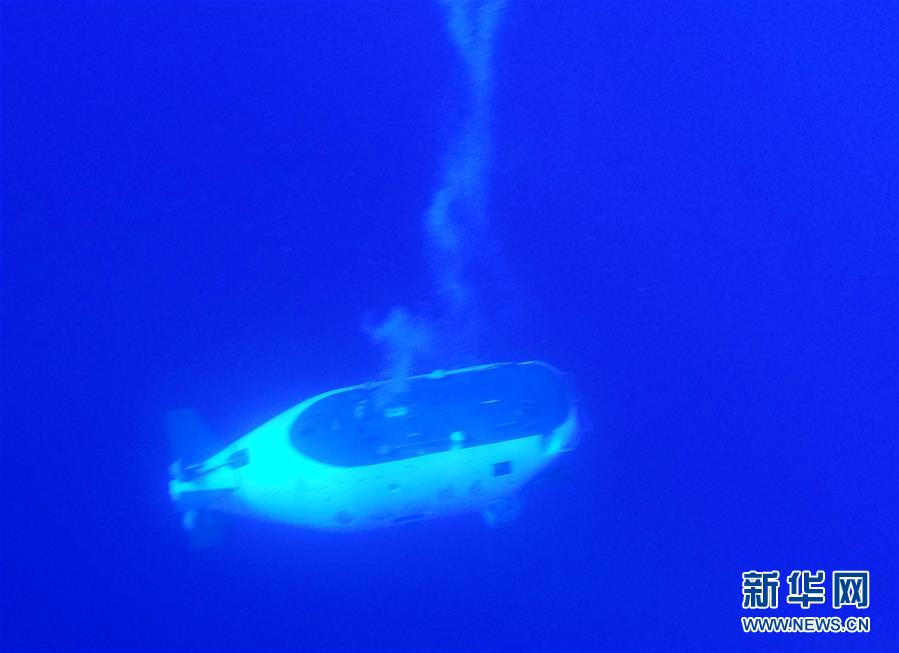 Submersível chinês Jiaolong completa 20º mergulho na Fossa das Marianas