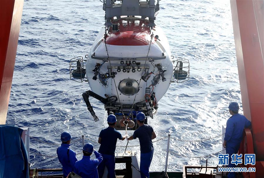 Submersível chinês Jiaolong completa 20º mergulho na Fossa das Marianas