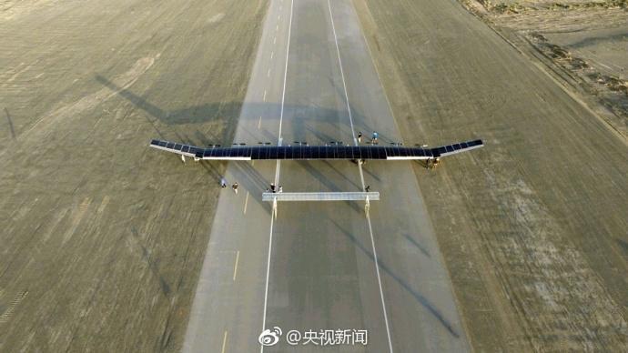 Maior drone movido a energia solar da China atinge novo recorde de altitude