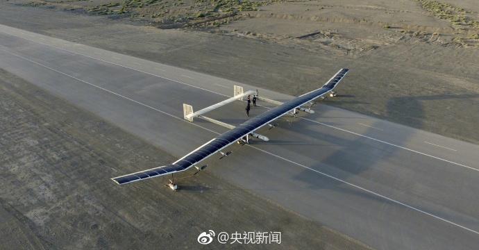 Maior drone movido a energia solar da China atinge novo recorde de altitude