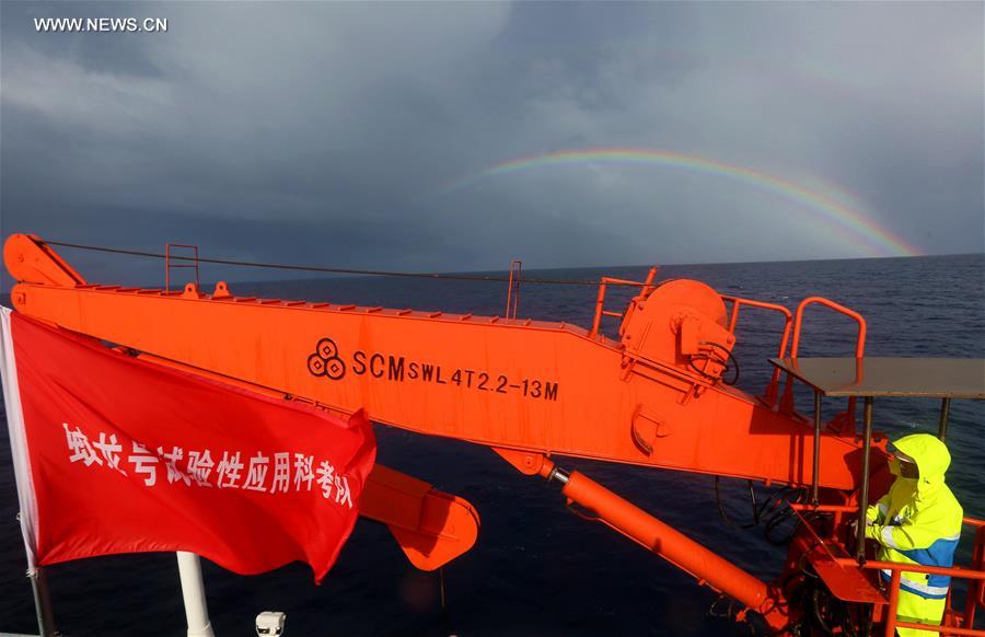 Submarino chinês Jiaolong completa 2º mergulho na Fossa de Yap