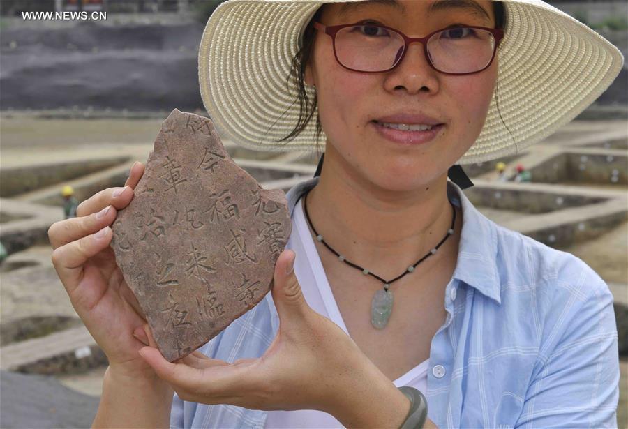 Chengdu: Templo perdido desde 1279 descoberto por arqueólogos