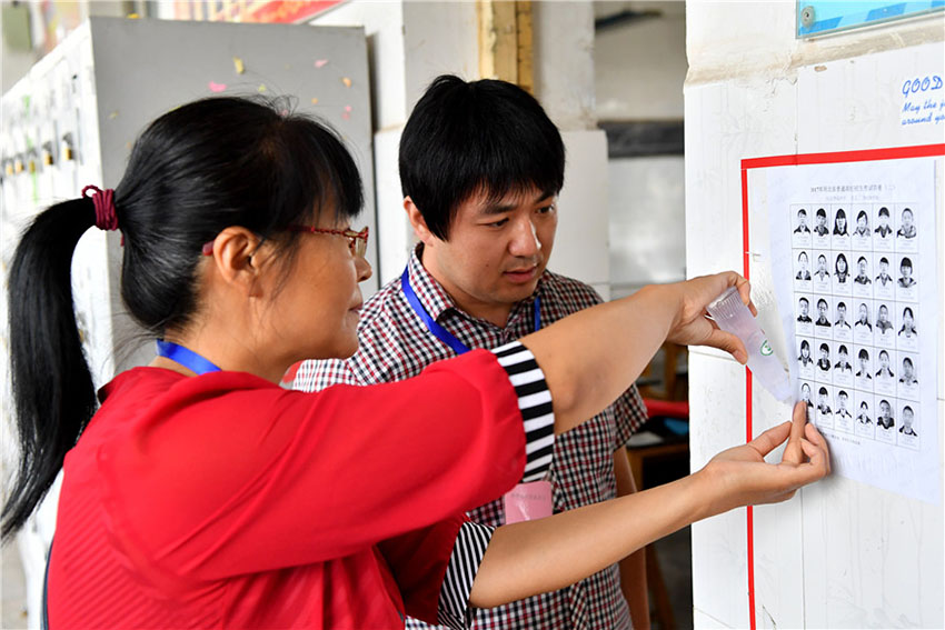 9,4 milhões de estudantes chineses participam no exame vestibular