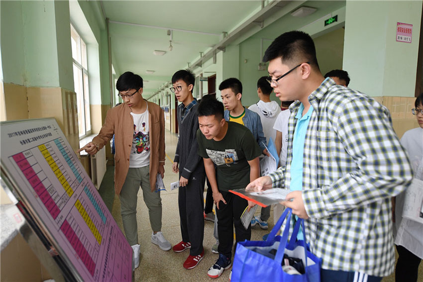 9,4 milhões de estudantes chineses participam no exame vestibular