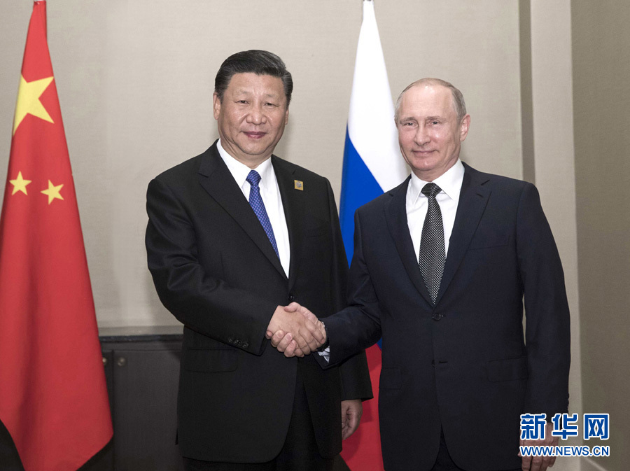 Xi e Putin discutem laços bilaterais e desenvolvimento da OCS