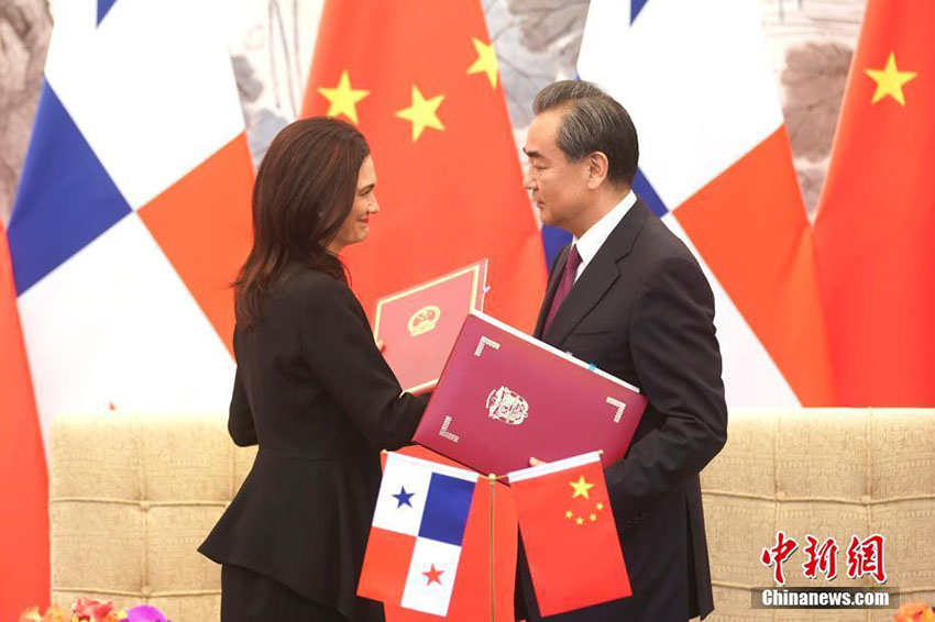 República Popular da China estabelece relações diplomáticas com a República do Panamá