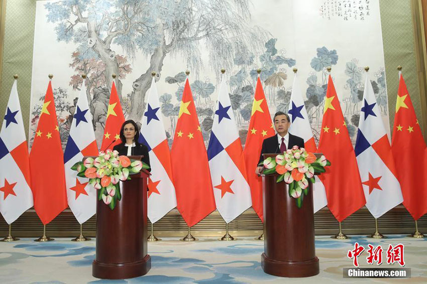 República Popular da China estabelece relações diplomáticas com a República do Panamá