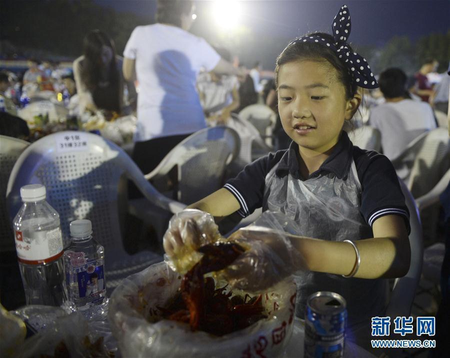 Festival do Lagostim realizado em Jiangsu