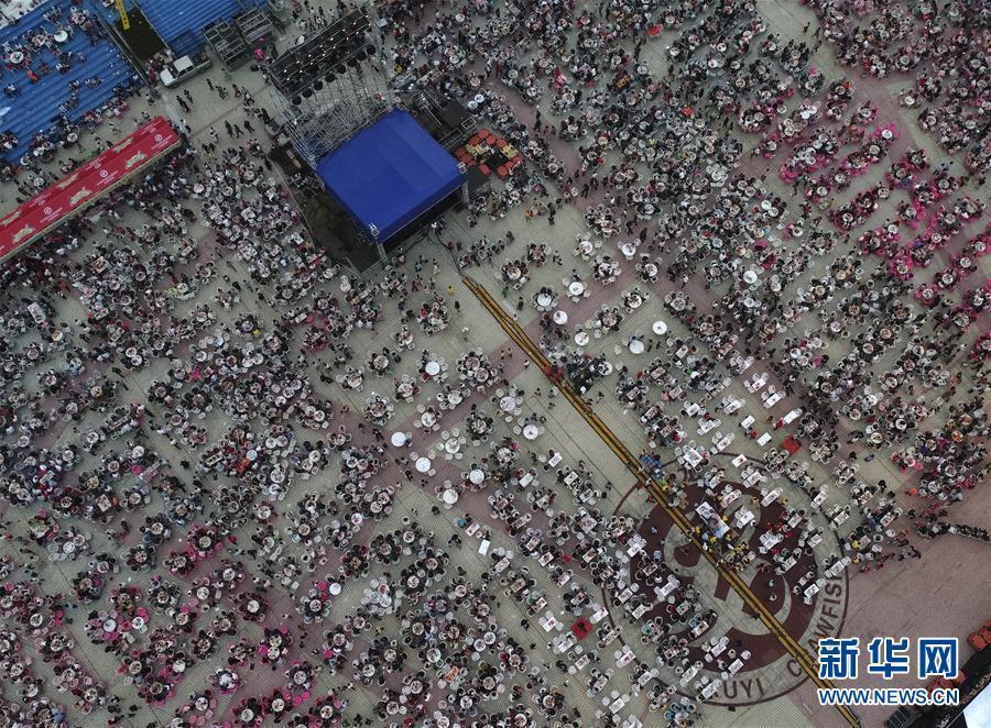 Festival do Lagostim realizado em Jiangsu