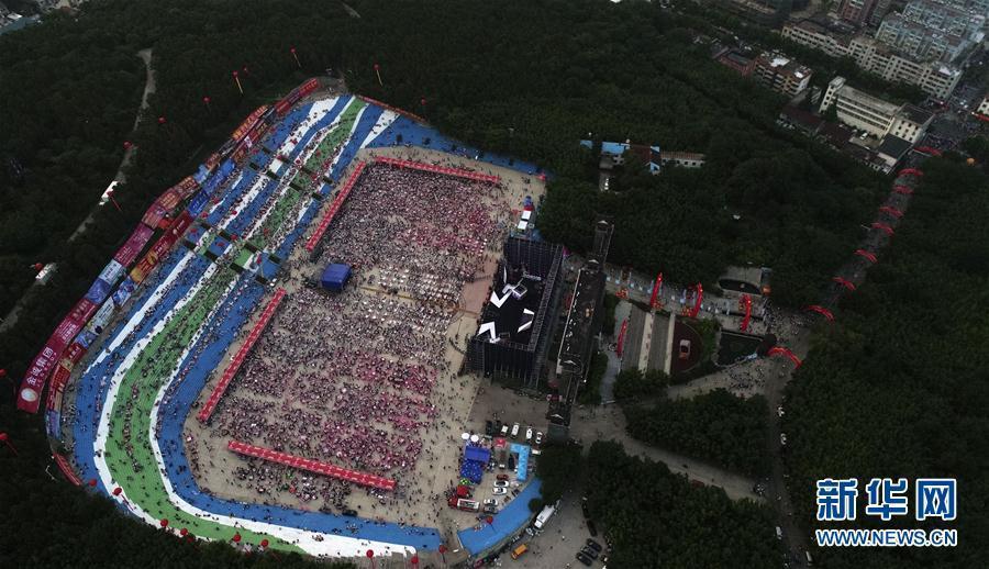 Festival do Lagostim realizado em Jiangsu