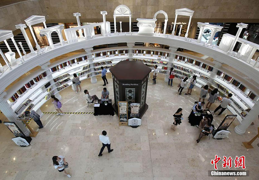 Biblioteca de Nanjing promove leitura através da troca de livros