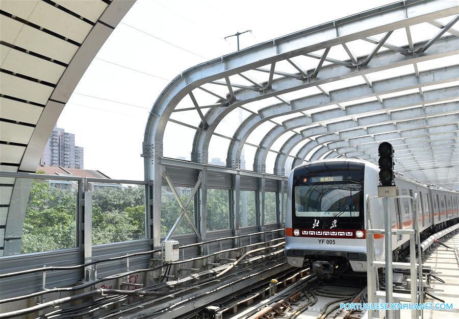 Linha Yanfang do metrô de Beijing será inaugurada até o final de 2017