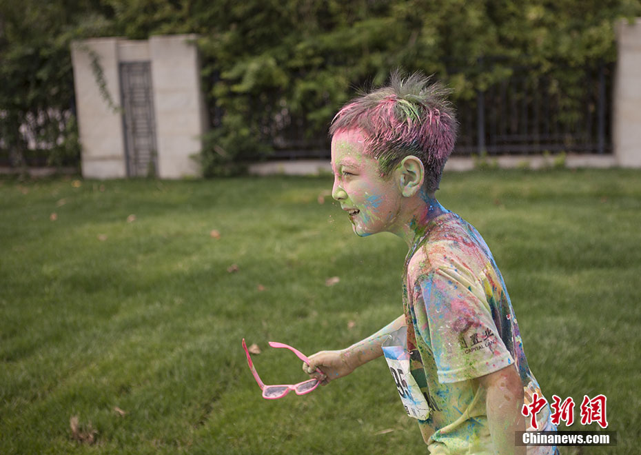 Color Run 2017 realizada em Beijing