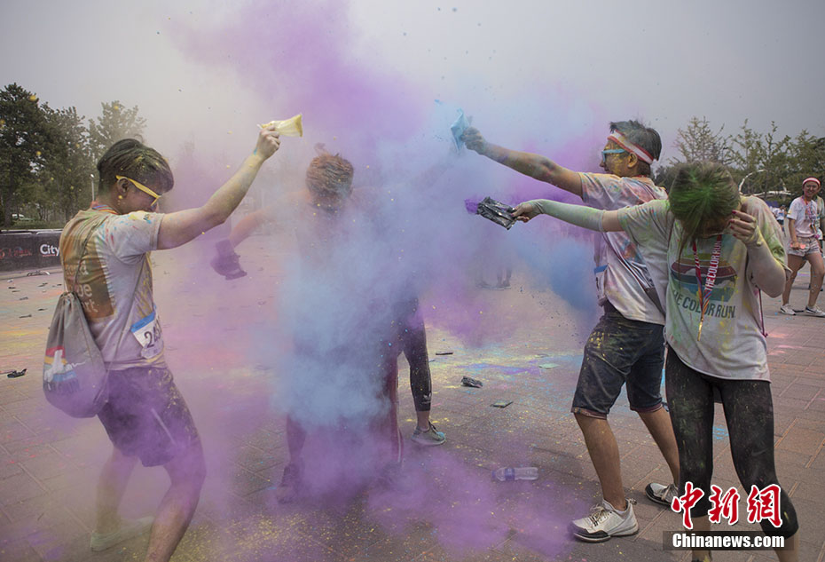 Color Run 2017 realizada em Beijing