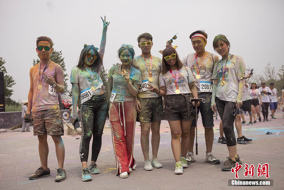 Color Run 2017 realizada em Beijing