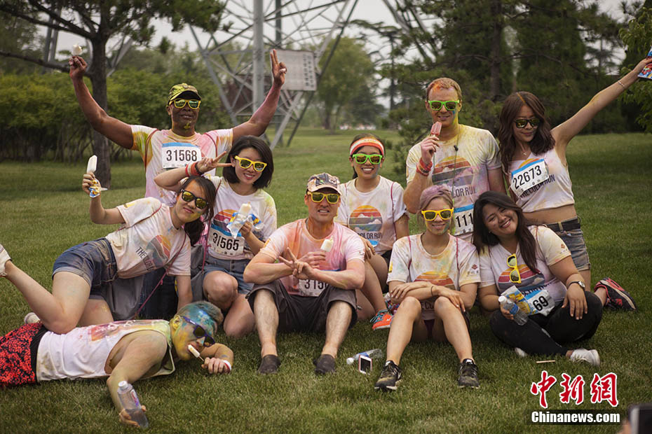 Color Run 2017 realizada em Beijing