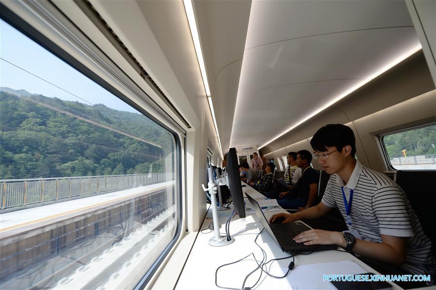 Ferrovia de passageiros Xi'an-Chengdu realizará teste conjunto