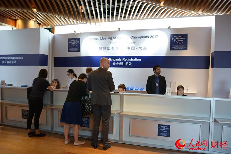 Galeria: Dalian prepara-se para receber 11ª edição do Fórum de Davos de Verão