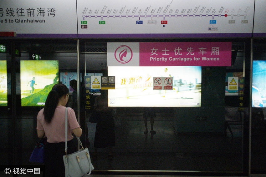 Shenzhen lança carruagens de metrô prioritárias para mulheres