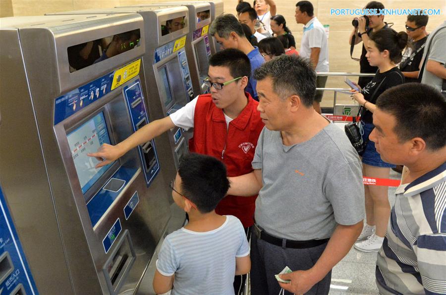 Hebei inicia teste de linhas de metrô