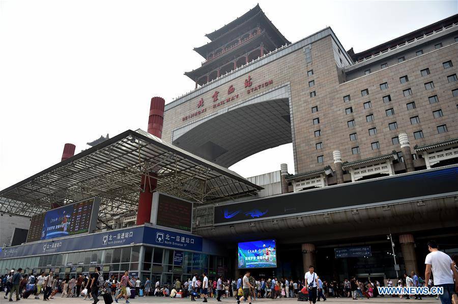 Começa alta temporada do transporte ferroviário de verão na China