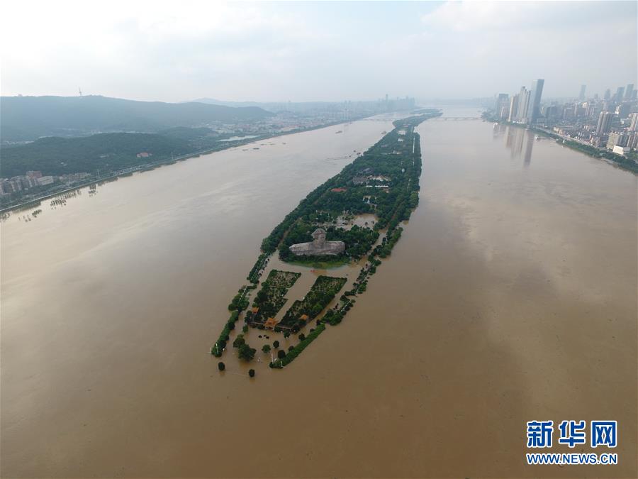 Sul da China emite alerta vermelho de inundação