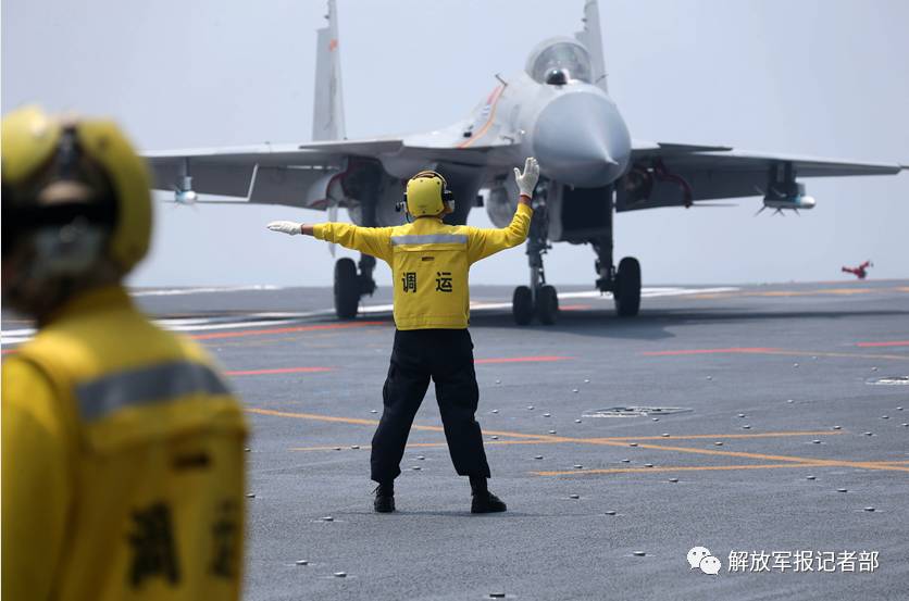 Frota chinesa de porta-aviões realiza treinamento inter-regional