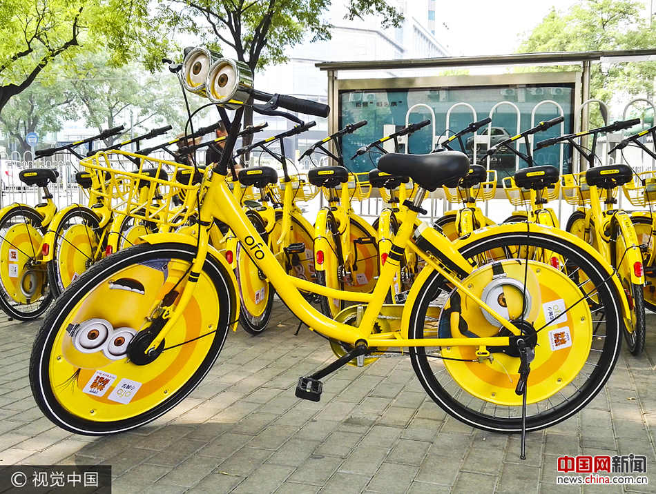 Bicicletas compartilhadas com novas grelhas eletrônicas para estacionamento em Beijing 