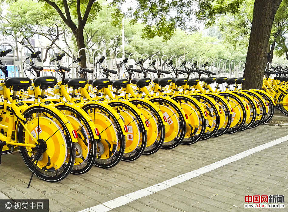 Bicicletas compartilhadas com novas grelhas eletrônicas para estacionamento em Beijing 