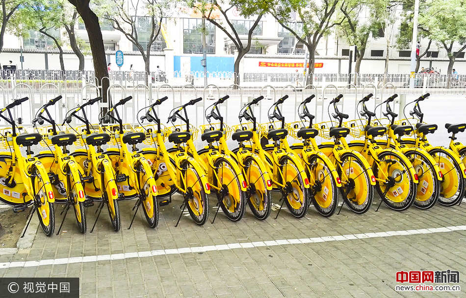 Bicicletas compartilhadas com novas grelhas eletrônicas para estacionamento em Beijing 