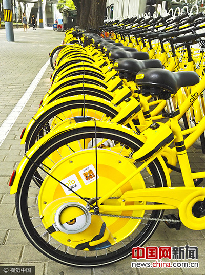 Bicicletas compartilhadas com novas grelhas eletrônicas para estacionamento em Beijing 