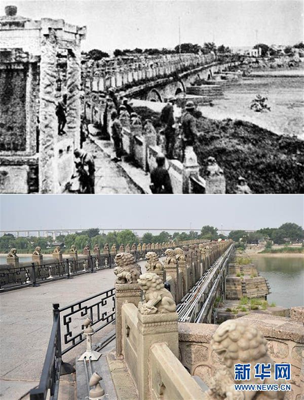 Fotos raras assinalam 80º aniversário do incidente da Ponte Marco Polo