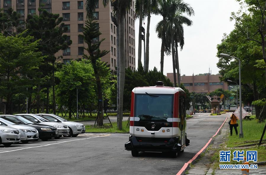 Primeiro ônibus sem motorista de Taiwan entra em fase de testes