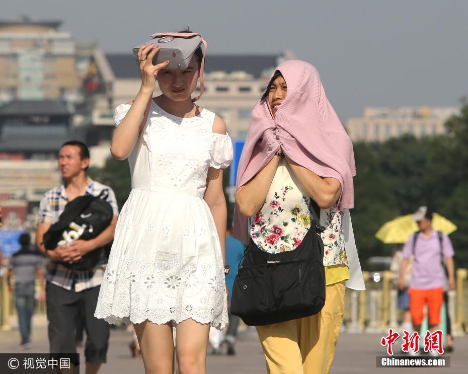 China: onda de calor deverá expandir-se durante a semana
