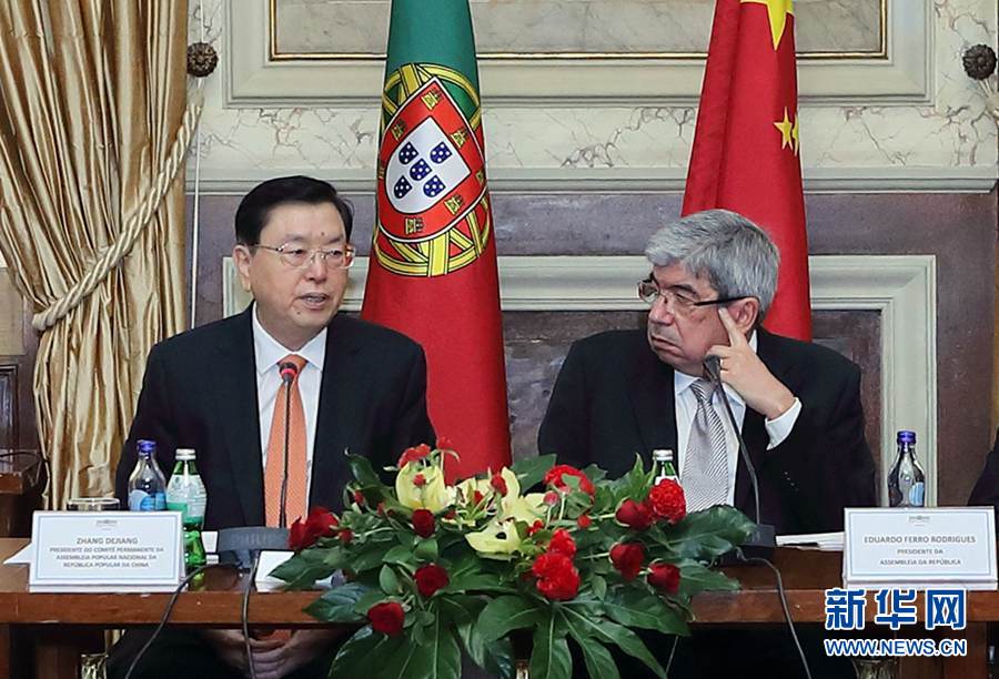 Zhang Dejiang: relações com Portugal atravessam “melhor fase da história”