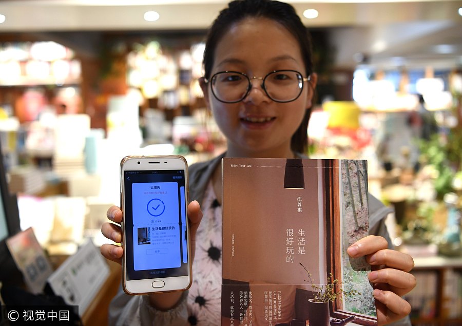 Economia de compartilhamento chega às livrarias chinesas
