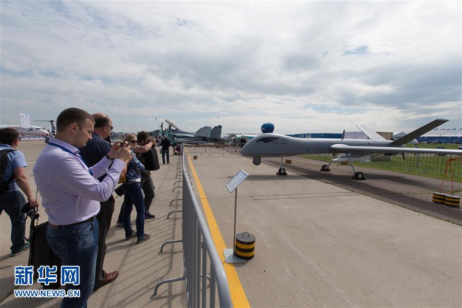 Moscou recebe o 13º show aéreo