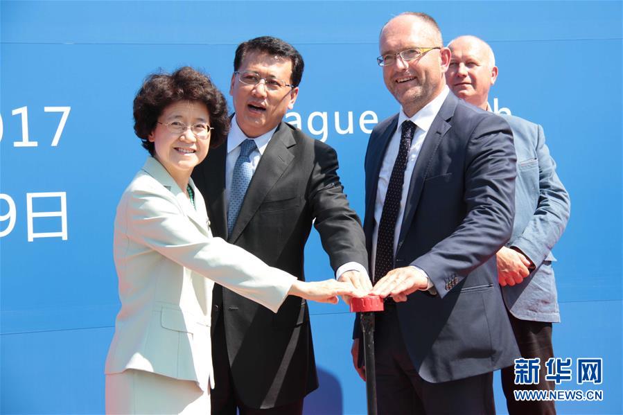 China inaugura trajeto ferroviário de mercadorias Yiwu-Praga