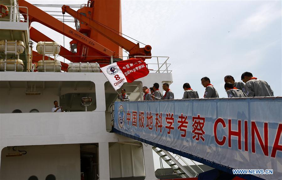 Quebra-gelo chinês Xuelong inicia sua 8ª expedição ao Ártico