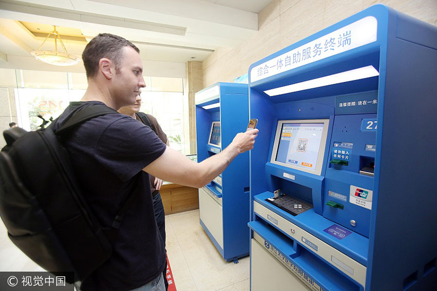 China em vias de se tornar primeiro país a parar de usar dinheiro físico