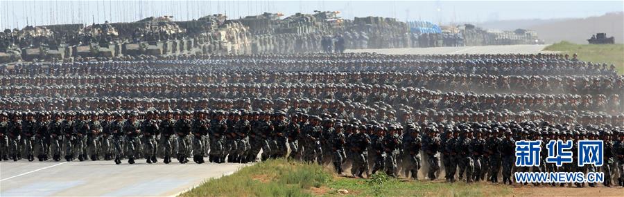 Exército chinês realiza desfile para celebrar 90º aniversário