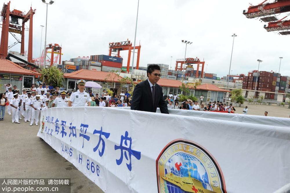 Navio-hospital da China ancora pela primeira vez no Sri Lanka