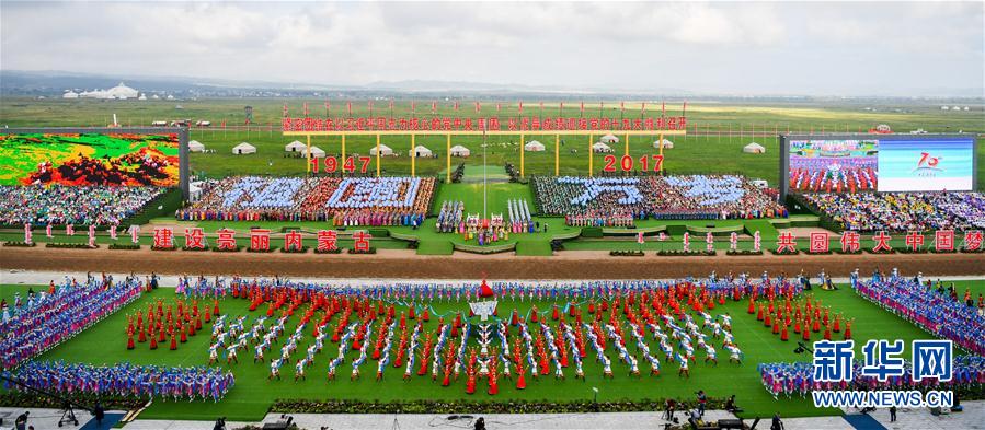 China marca 70º aniversário da Região Autônoma da Mongólia Interior